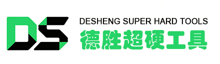 常州市德胜超硬工具有限公司 Logo