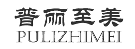 常州普丽至美装饰材料有限公司 Logo