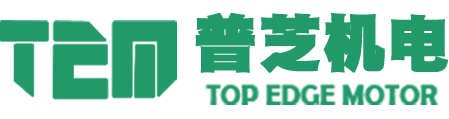 常州普芝机电有限公司 Logo