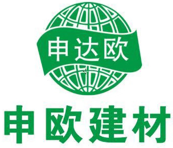 常州市申欧建材有限公司 Logo