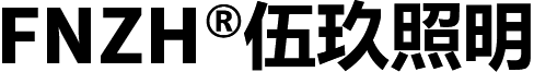 常州伍玖照明科技有限公司 Logo