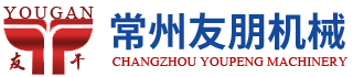 常州市友朋机械有限公司 Logo