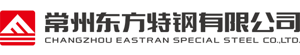 常州东方特钢有限公司 Logo
