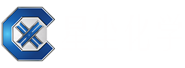 星尘化学（江苏）有限公司 Logo