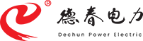江苏德春电力科技股份有限公司 Logo