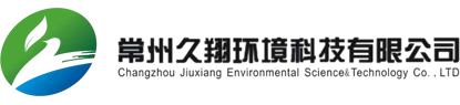 常州久翔环境科技有限公司 Logo