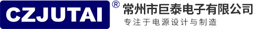 常州市巨泰电子有限公司 Logo