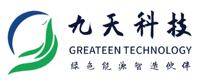 常州九天新能源科技股份有限公司 Logo