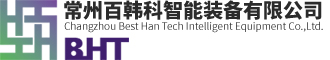 常州百韩科智能装备有限公司 Logo