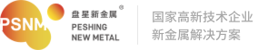 盘星新型合金材料（常州）有限公司 Logo