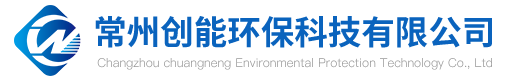 常州创能环保科技有限公司 Logo