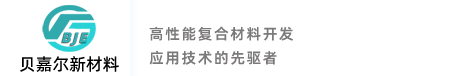 常州贝嘉尔新材料科技有限公司 Logo