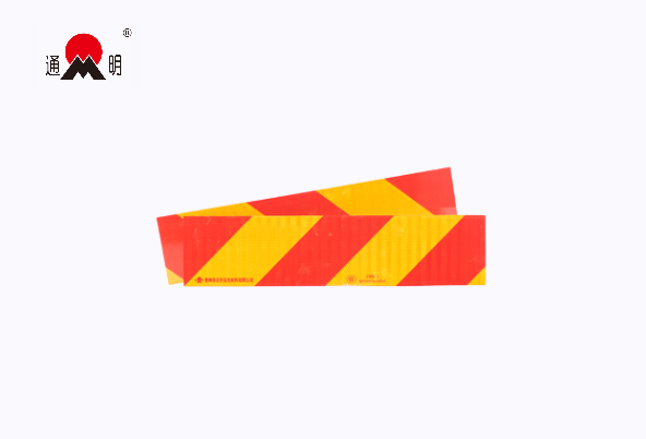 TM8900 斜条车尾板