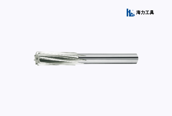 硬质合金铰刀(右旋)