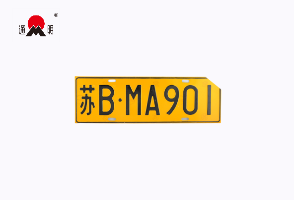 TM8200车牌级反光膜国内成品
